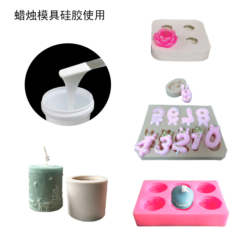 液体硅胶助力清明节，打造别样节日氛围
